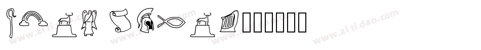 Holy Bible字体转换